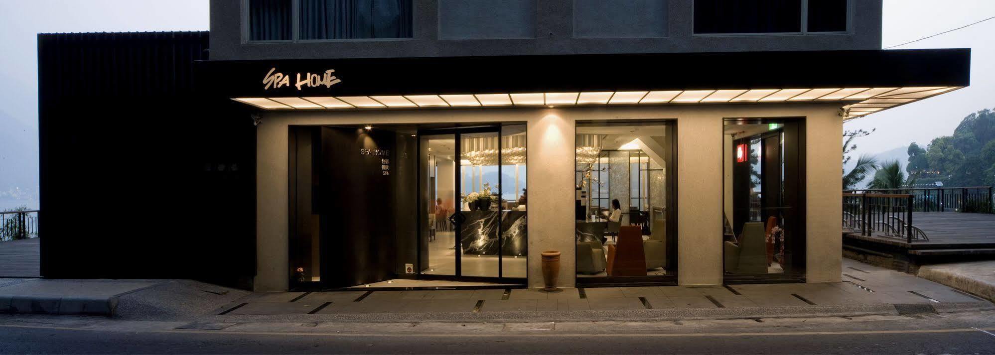 Spa Home Sun Moon Lake Luxury Lakeside Hotel Yuchi Exterior photo