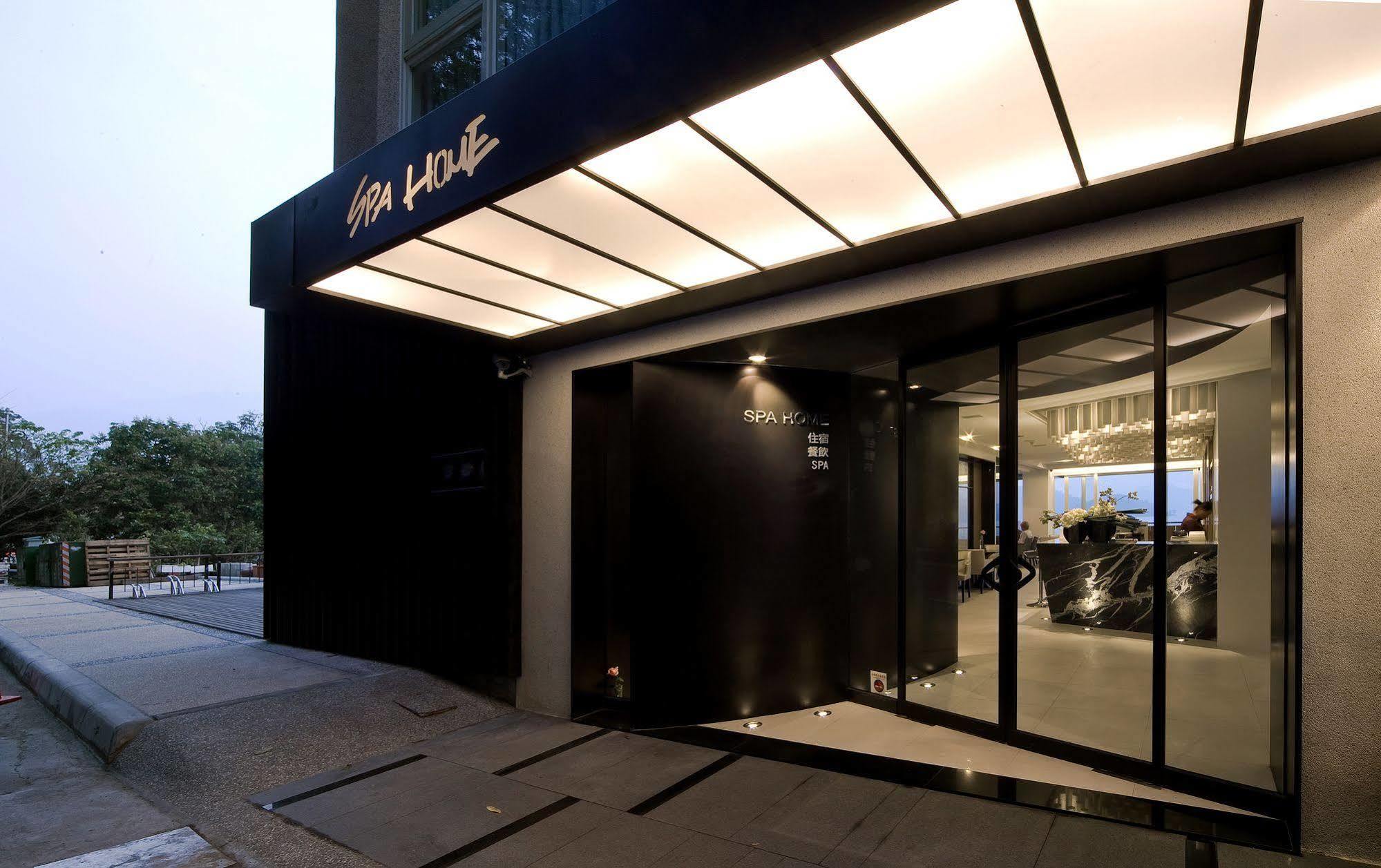 Spa Home Sun Moon Lake Luxury Lakeside Hotel Yuchi Exterior photo